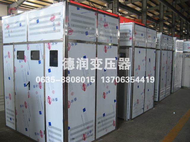 變壓器廠(chǎng)家